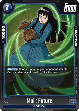 Mai : Future (FB02-062) - Blazing Aura