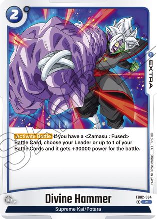 Divine Hammer (FB02-064) - Blazing Aura