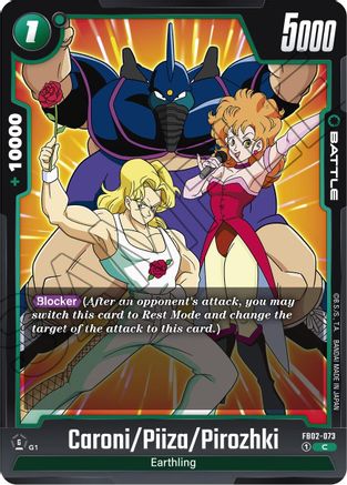 Caroni/Piiza/Pirozhki (FB02-073) - Blazing Aura