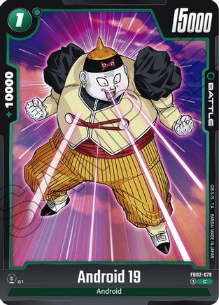 Android 19 (FB02-079) - Blazing Aura