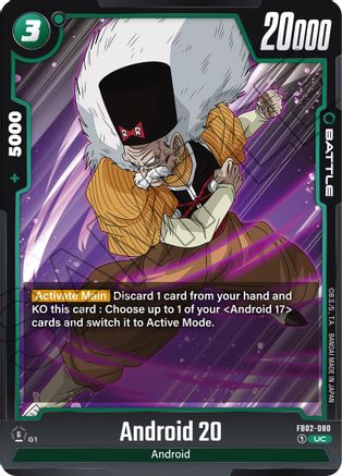 Android 20 (FB02-080) - Blazing Aura