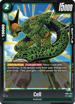 Cell - FB02-082 (FB02-082) - Blazing Aura