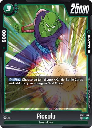 Piccolo - FB02-094 (FB02-094) - Blazing Aura