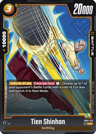 Tien Shinhan - FB02-123 (FB02-123) - Blazing Aura