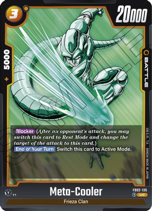 Meta-Cooler (FB02-135) - Blazing Aura