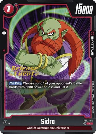 Sidra (FB02-014) - Blazing Aura Release Event Cards