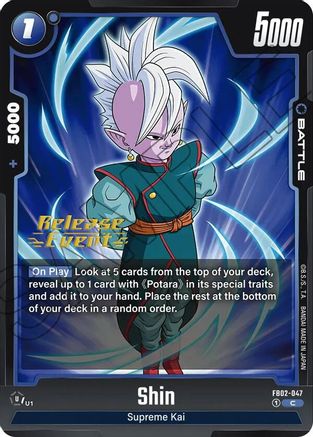 Shin (FB02-047) - Blazing Aura Release Event Cards