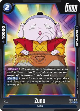Zuno (FB02-048) - Blazing Aura Release Event Cards