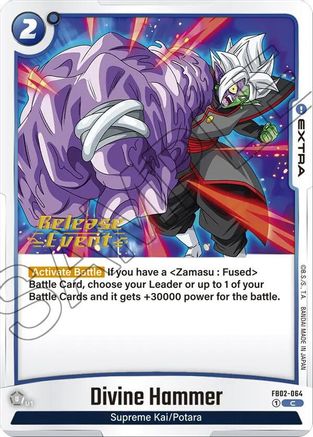 Divine Hammer (FB02-064) - Blazing Aura Release Event Cards