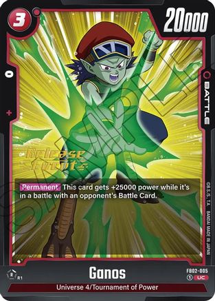 Ganos (FB02-005) - Blazing Aura Release Event Cards