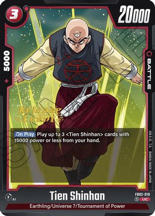 Tien Shinhan - FB02-019 (FB02-019) - Blazing Aura Release Event Cards