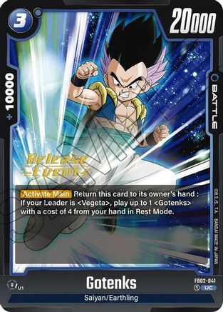 Gotenks - FB02-041 (FB02-041) - Blazing Aura Release Event Cards