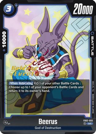 Beerus - FB02-055 (FB02-055) - Blazing Aura Release Event Cards