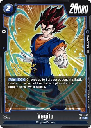 Vegito - FB02-060 (FB02-060) - Blazing Aura Release Event Cards