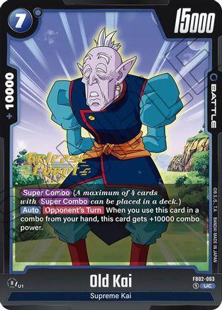 Old Kai (FB02-063) - Blazing Aura Release Event Cards