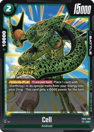Cell - FB02-082 (FB02-082) - Blazing Aura Release Event Cards
