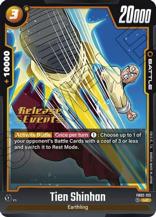 Tien Shinhan - FB02-123 (FB02-123) - Blazing Aura Release Event Cards