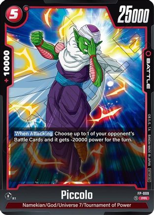 Piccolo - FP-009 (FP-009) - Fusion World Promotion Cards and Packs