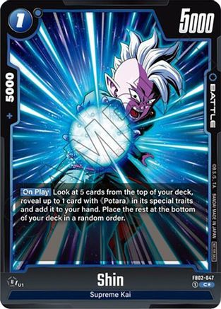 Shin - FB02-047 (Tournament Pack 02) (FB02-047) - Tournament and Championship Promos Holofoil