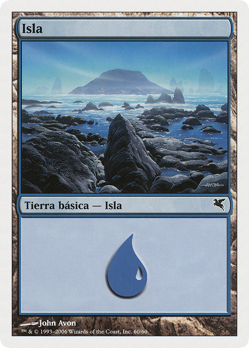 Island (PSAL-G60) - Salvat 2005