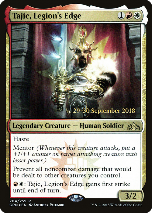 Tajic, Legion's Edge (PRE-204S) - Guilds of Ravnica Promos Foil