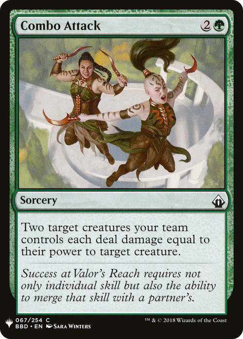 Combo Attack (LIST-BBD-67) - The List