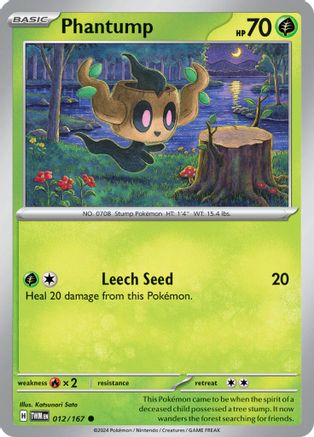 Phantump 012  - Reverse Holofoil SV06 Twilight Masquerade - Common