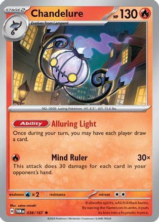 Chandelure 038  - Holofoil SV06 Twilight Masquerade - Rare