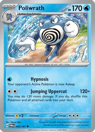 Poliwrath 043  - Reverse Holofoil SV06 Twilight Masquerade - Uncommon