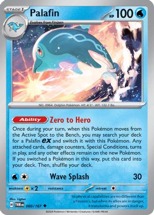 Palafin 060  - Reverse Holofoil SV06 Twilight Masquerade - Uncommon
