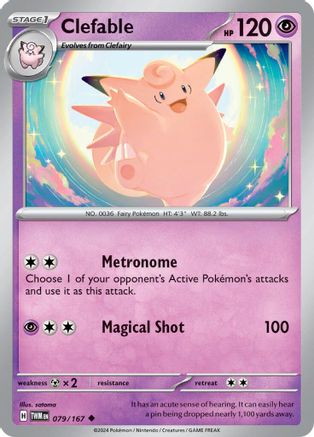Clefable 079  - Reverse Holofoil SV06 Twilight Masquerade - Uncommon
