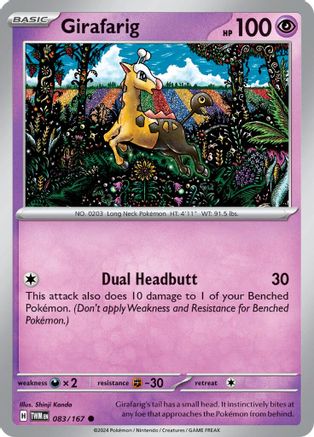Girafarig 083  - Reverse Holofoil SV06 Twilight Masquerade - Common