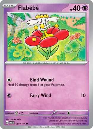 Flabebe 086  SV06 Twilight Masquerade - Common