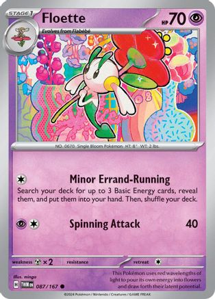 Floette 087  SV06 Twilight Masquerade - Common