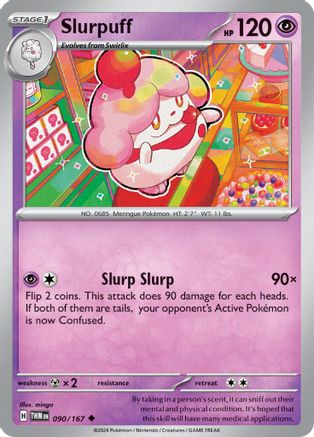 Slurpuff 090  SV06 Twilight Masquerade - Uncommon