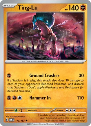 Ting-Lu 110  - Holofoil SV06 Twilight Masquerade - Rare