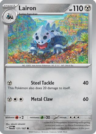 Lairon 121/167  SV06 Twilight Masquerade - Common