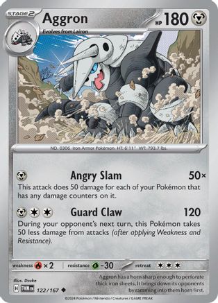 Aggron 122  - Reverse Holofoil SV06 Twilight Masquerade - Uncommon