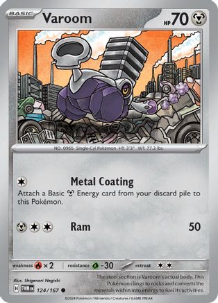 Varoom 124  SV06 Twilight Masquerade - Common