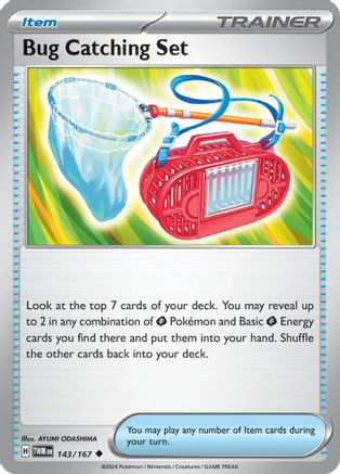 Bug Catching Set 143  SV06 Twilight Masquerade - Uncommon