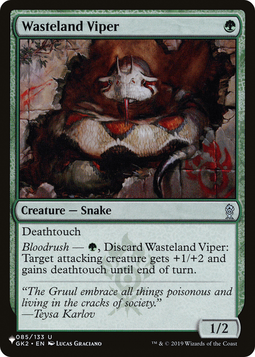 Wasteland Viper (LIST-085/133) - The List