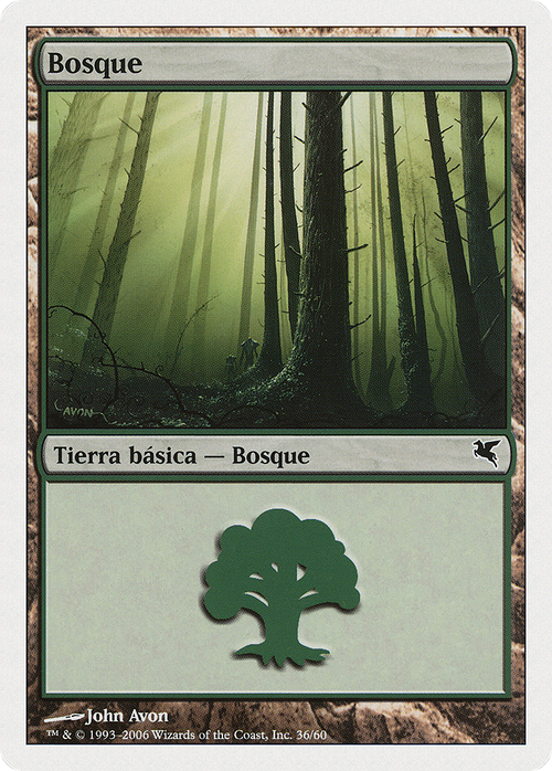 Forest (Spanish) - "Bosque" (B36) (PSAL-B36) - Salvat 2005