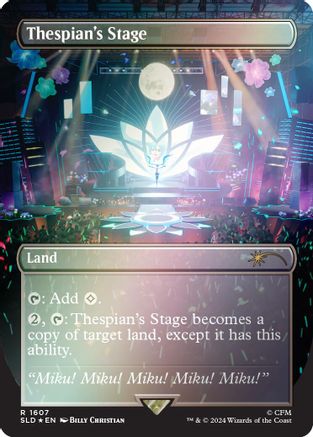 Thespian's Stage (1607) (Rainbow Foil) (SLD-1607) - Secret Lair Drop Series Foil