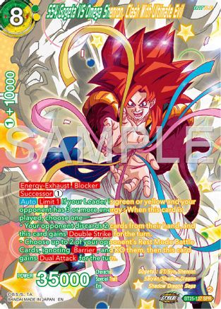 SS4 Gogeta VS Omega Shenron, Clash With Ultimate Evil (SPR) (BT25-137) - Legend of the Dragon Balls Foil