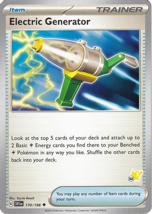 Electric Generator - Pikachu 32  Battle Academy 2024 - Uncommon