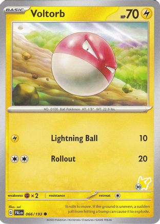Voltorb - Pikachu 30/193  Battle Academy 2024 - Common