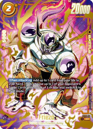 Frieza - FS04-12 (Ultimate Battle 2024 Vol.1) (FS04-12) - Tournament and Championship Promos Holofoil
