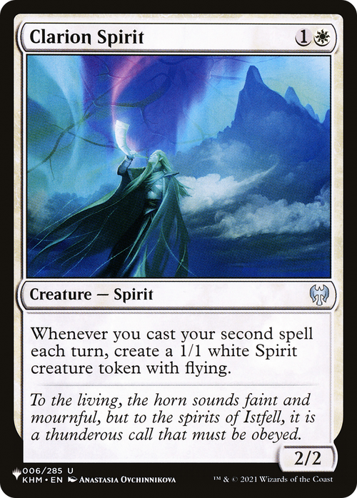 Clarion Spirit (LIST-KHM-6) - The List