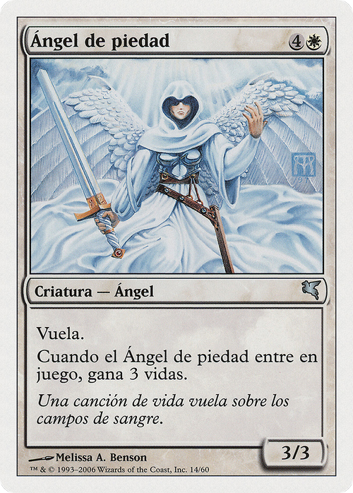 Angel of Mercy (French) - "Ange de Miséricorde" (PSAL-G14) - Salvat 2005