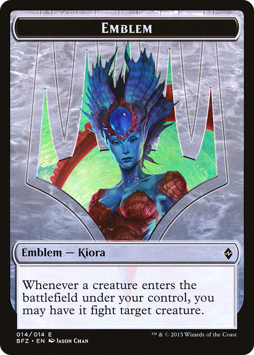 Emblem - Kiora, Master of the Depths (BFZ-014) - Battle for Zendikar Tokens